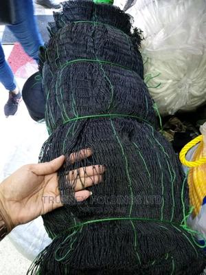 Predator Nets Centre