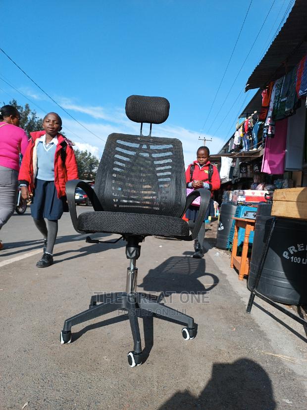 Office Chair (Supply Price)