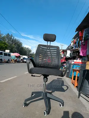 Office Chair (Supply Price)