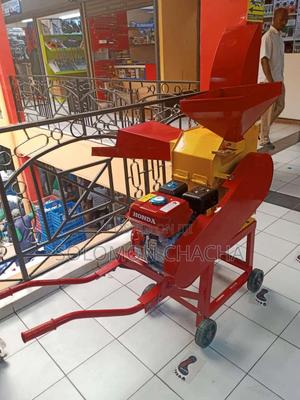 Complete Chaff Cutter With Petrol Engine - thumbnail 2
