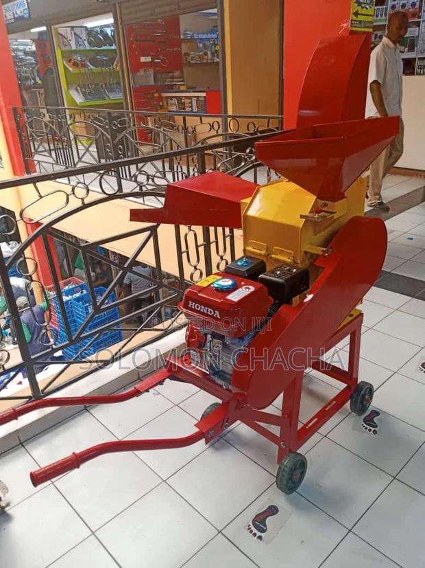 Complete Chaff Cutter With Petrol Engine - main view