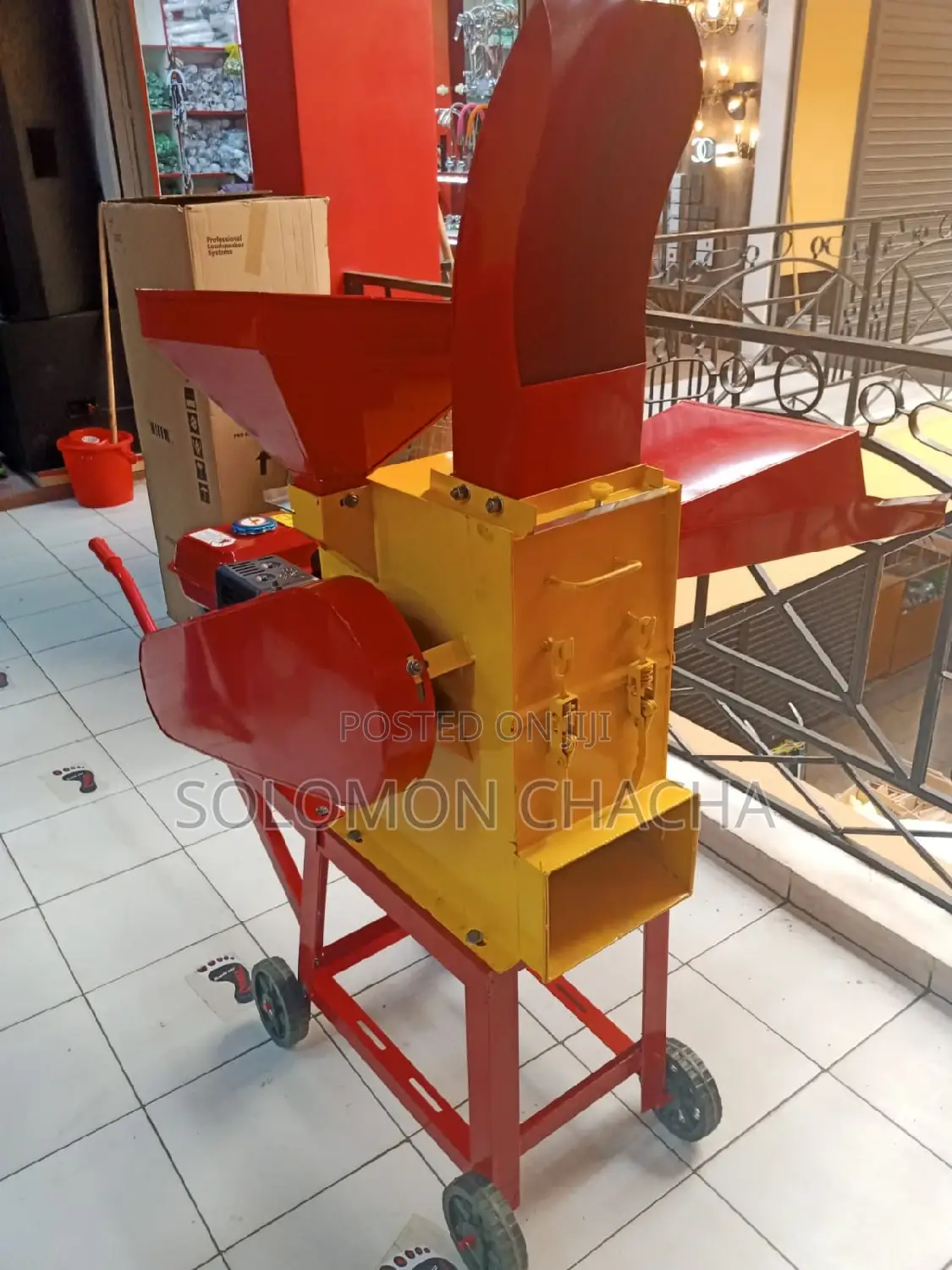 Complete Chaff Cutter With Petrol Engine