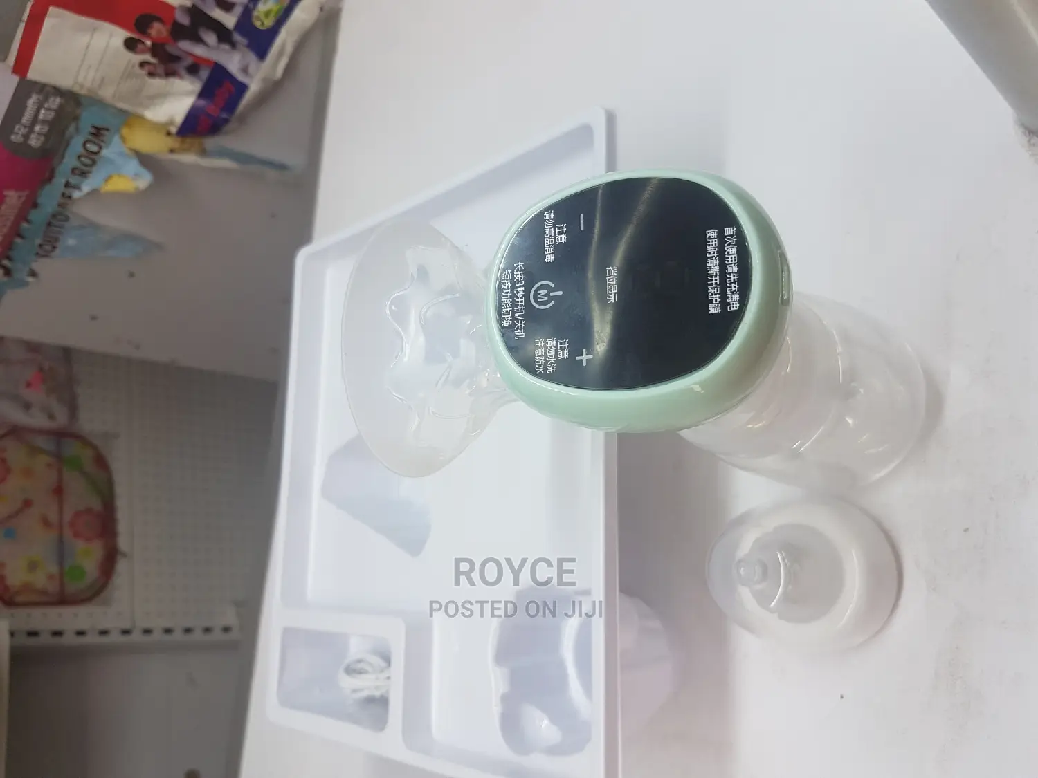One-Piece LCD Electric Breast Pump