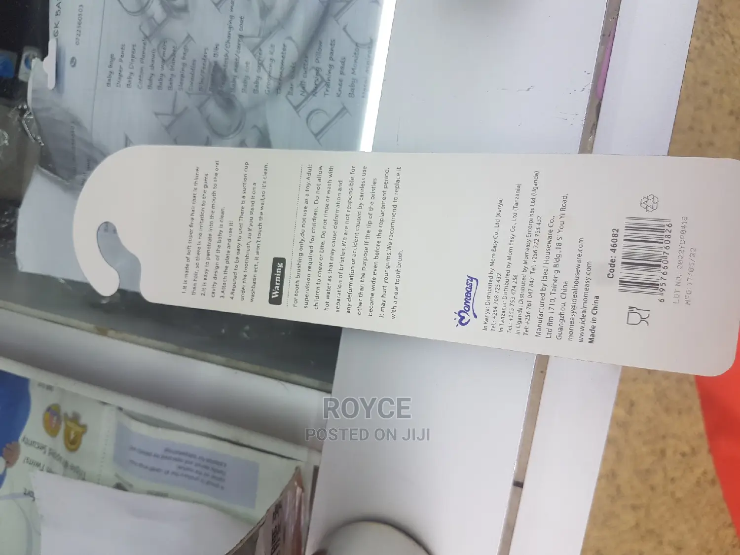 Children's Toothbrush