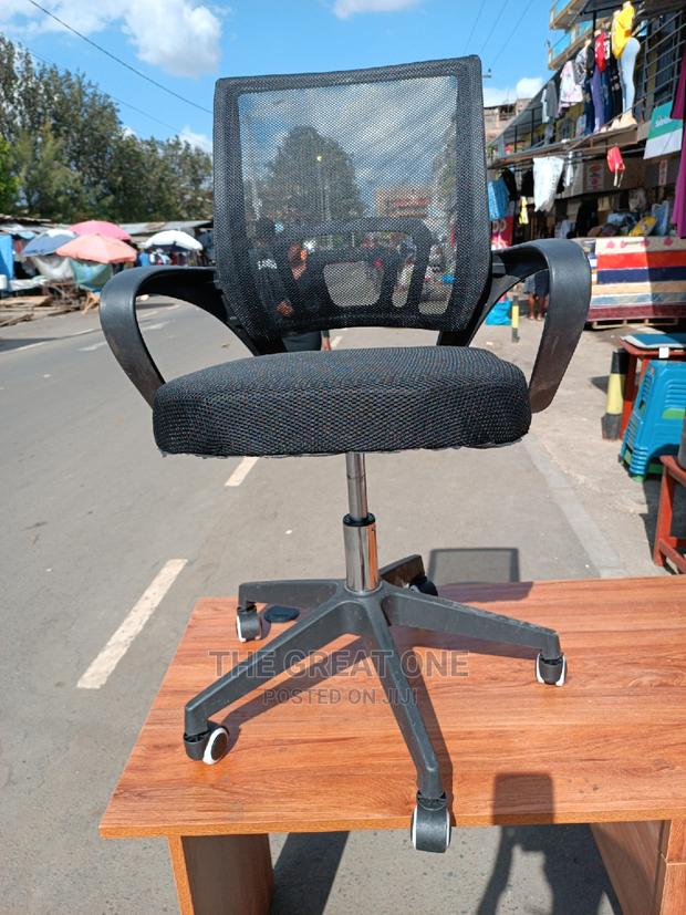 Office Chair/Office Chair