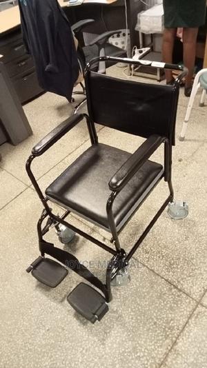 Commode Chair With Wheels - thumbnail 2