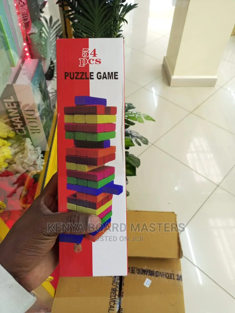 54 Pieces Puzzle Game at Offer!54 Piece Puzzle Game at Offer