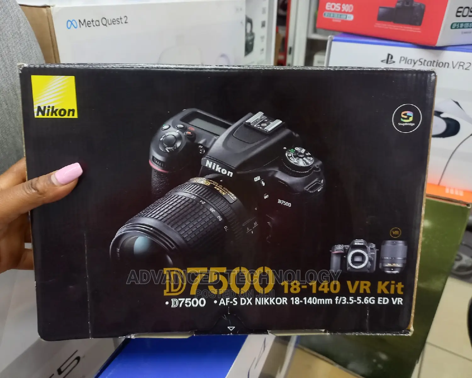 Nikon DMM Vrkit