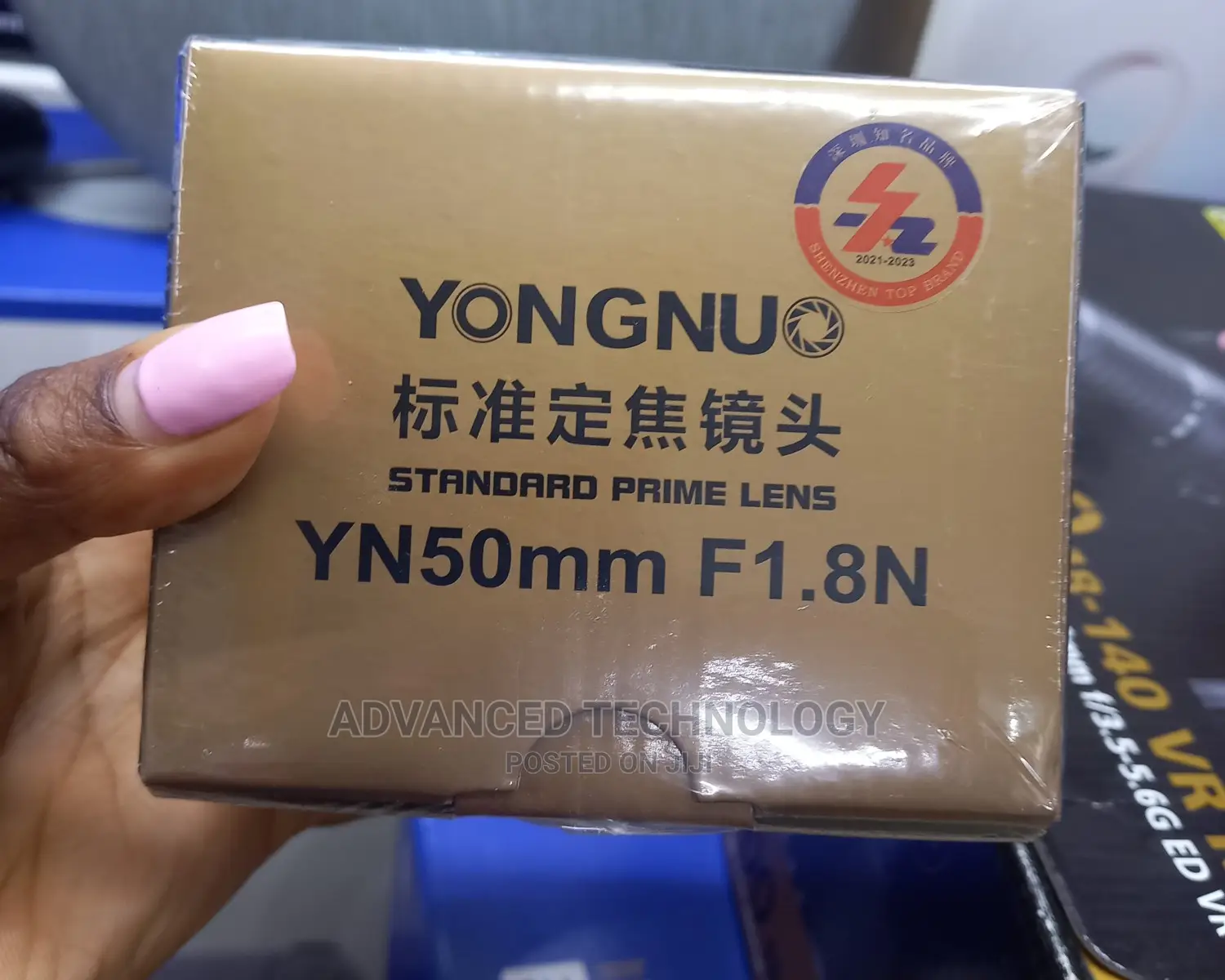 Yongnuo Yn 50mm F1.8 Canon