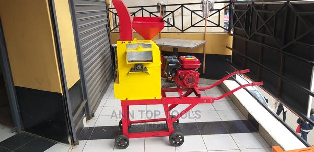 Chopper Chaff Cutter +7.5HP Petrol Engine - main view