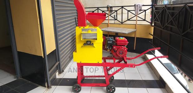 Chopper Chaff Cutter +7.5HP Petrol Engine - thumbnail 3