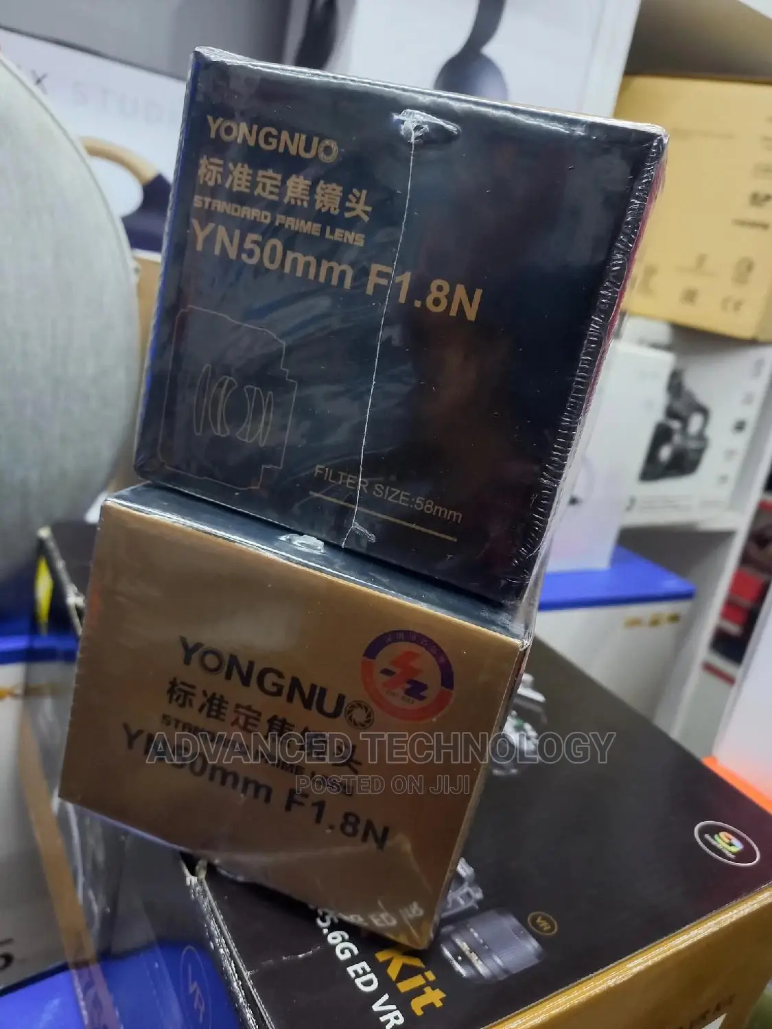 Yongnuo Yn 50mm F1.8 Canon