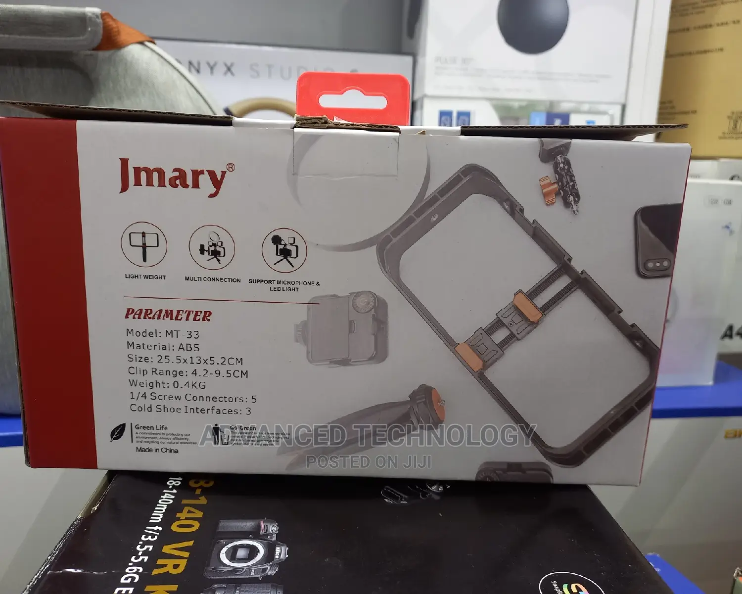 Jmary MT-33 (Ulanzi)