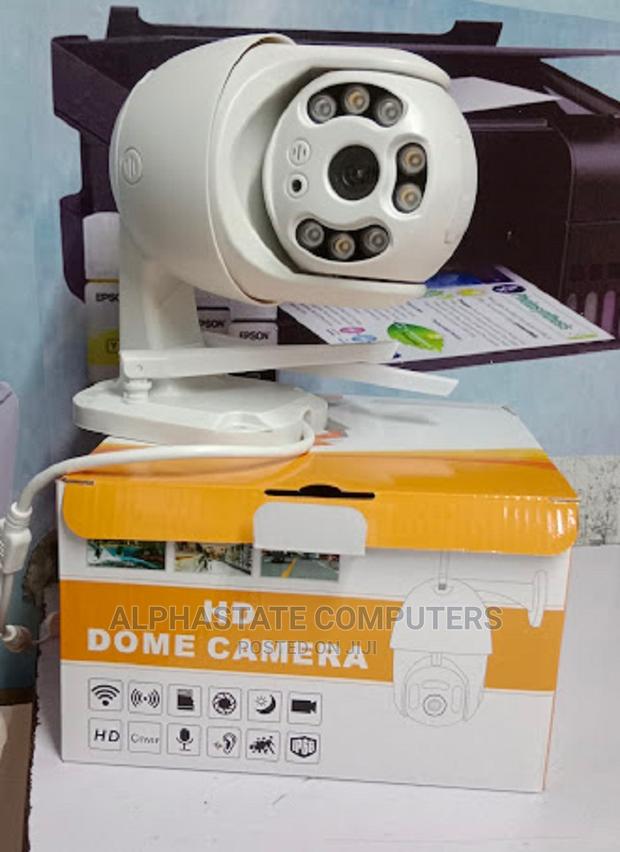 Wi-Fi Ip66 Ptz V380 PRO Camera Ptz Surveillance Camera - main view