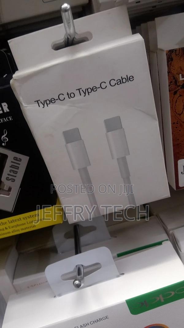 USB C to TYPE C USB Charge and Sync Cable - main view