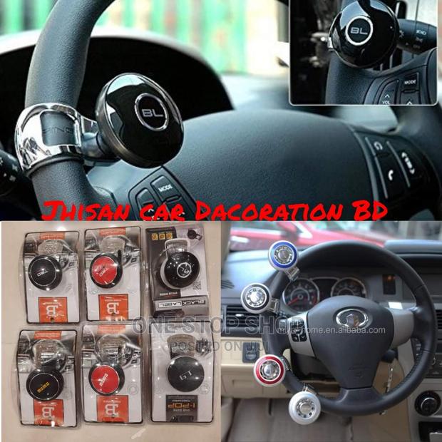 Steering Wheel Power Handle Knob Universal Fit