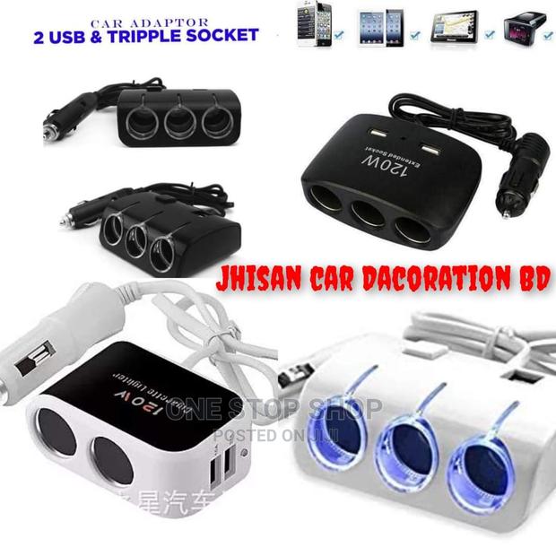Car Adpter With 2 Usb Port and Tripple Cigar Socket - main view