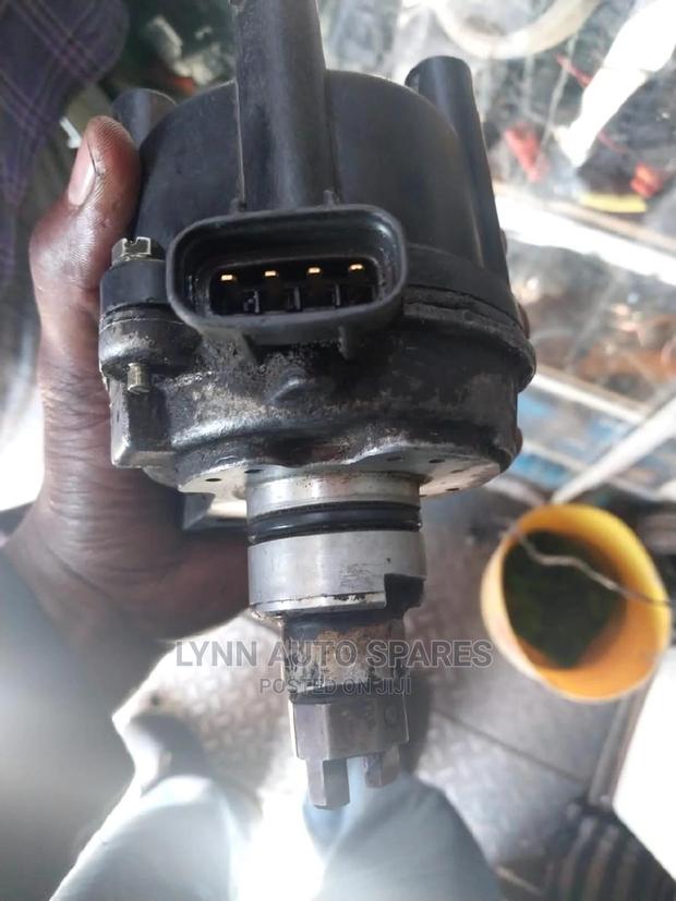 5E Distributor - main view