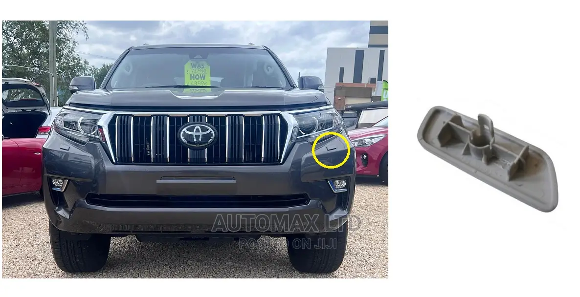 Toyota Land Cruiser Prado, Gxl, Washer Cap