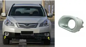 Silver Fog Lamp Cover. For Subaru Outback. Yr2009/12