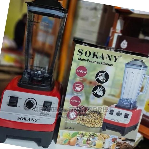 Commercial Blender (Sokany) - main view