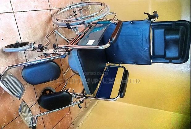Reclining With Commode Wheelchair - main view