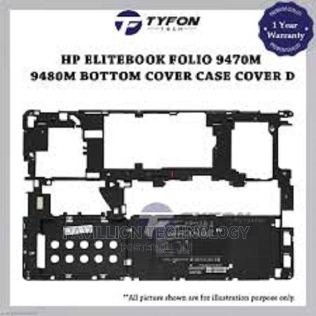 HP Eltebook Folio 9470M - thumbnail 8