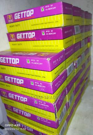 Gettops 9v Battery - main view