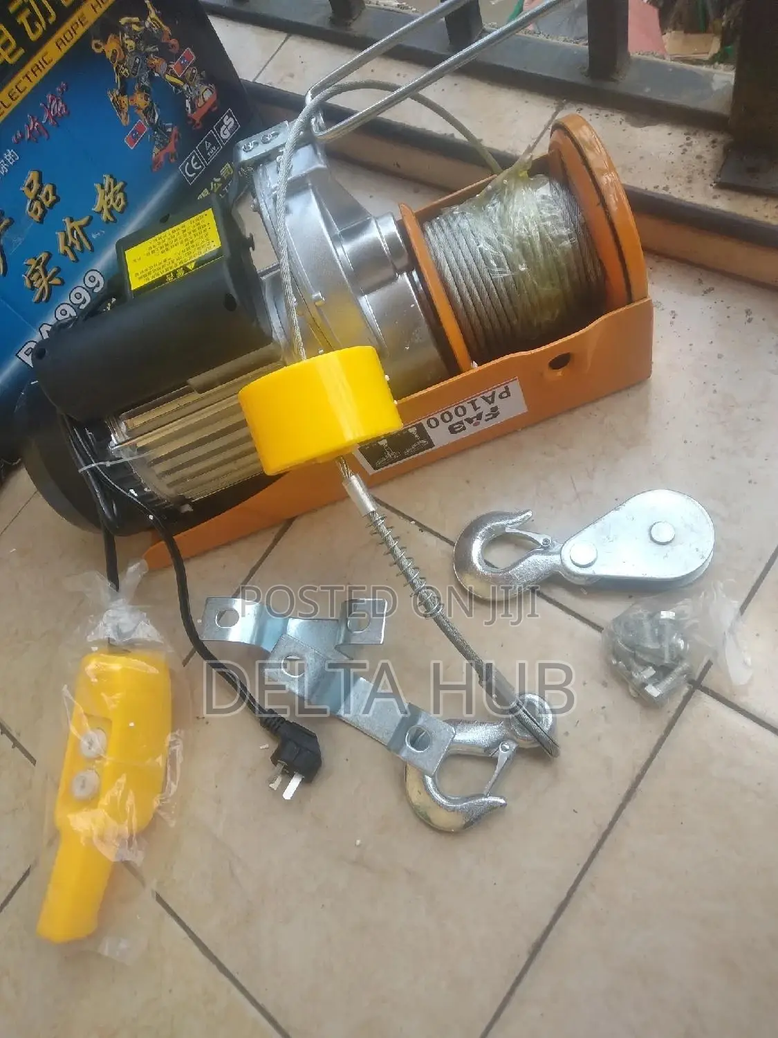 Electric Chain Winch