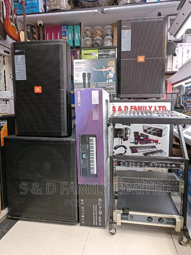 Complete Public Adress System - main view
