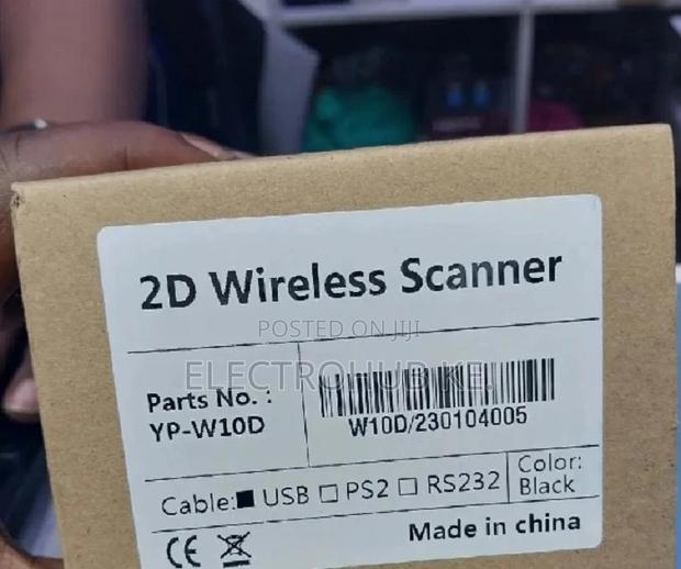Best Improve High Quality 2D Wireless Barcode - main view