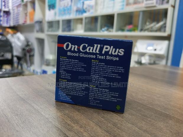 Oncall Plus Testing Strips ( 50s)