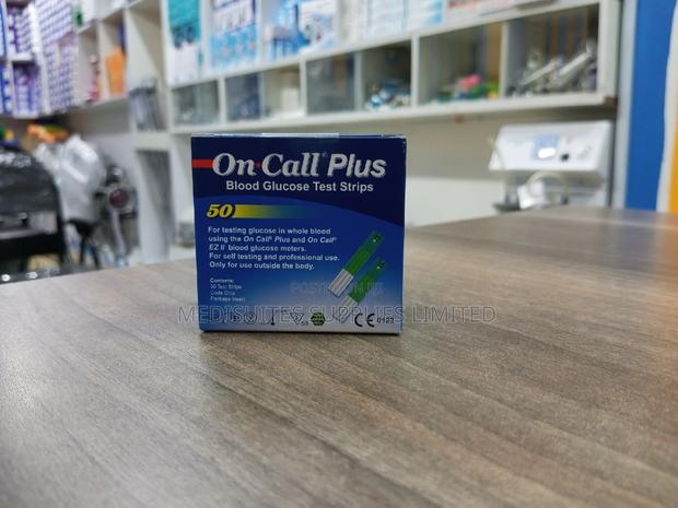 Oncall Plus Testing Strips ( 50s) - thumbnail 2