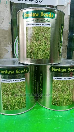 Katambora Rhodes 1kg - main view