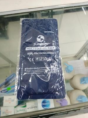 Hot/ Cold Pack 1pc Size: 28*13cm(280g) - thumbnail 2