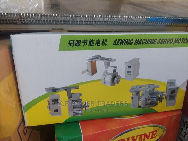 Upgraded Sewing Machine Servo Motor - main view