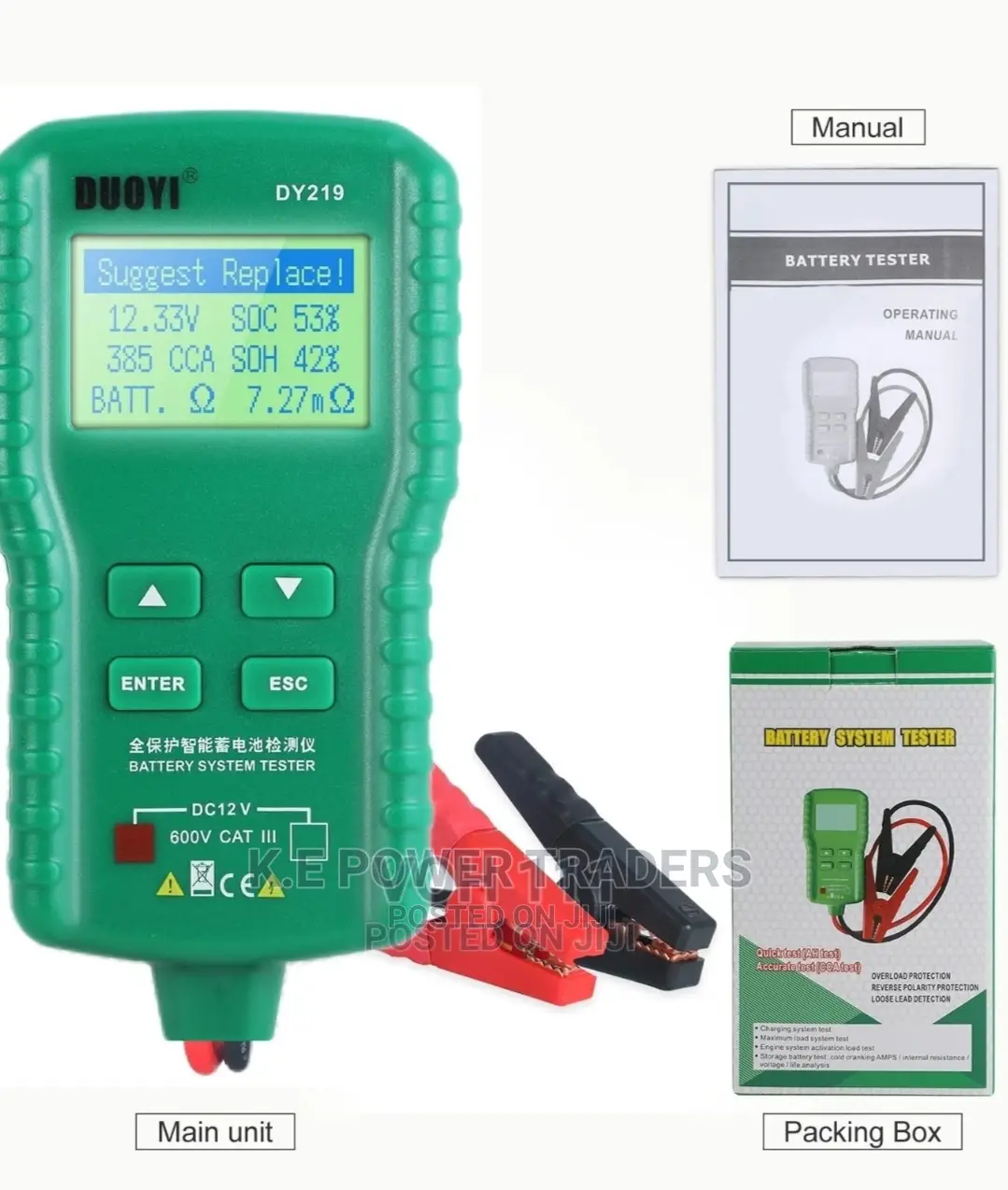 International Test Standards Battery Tester