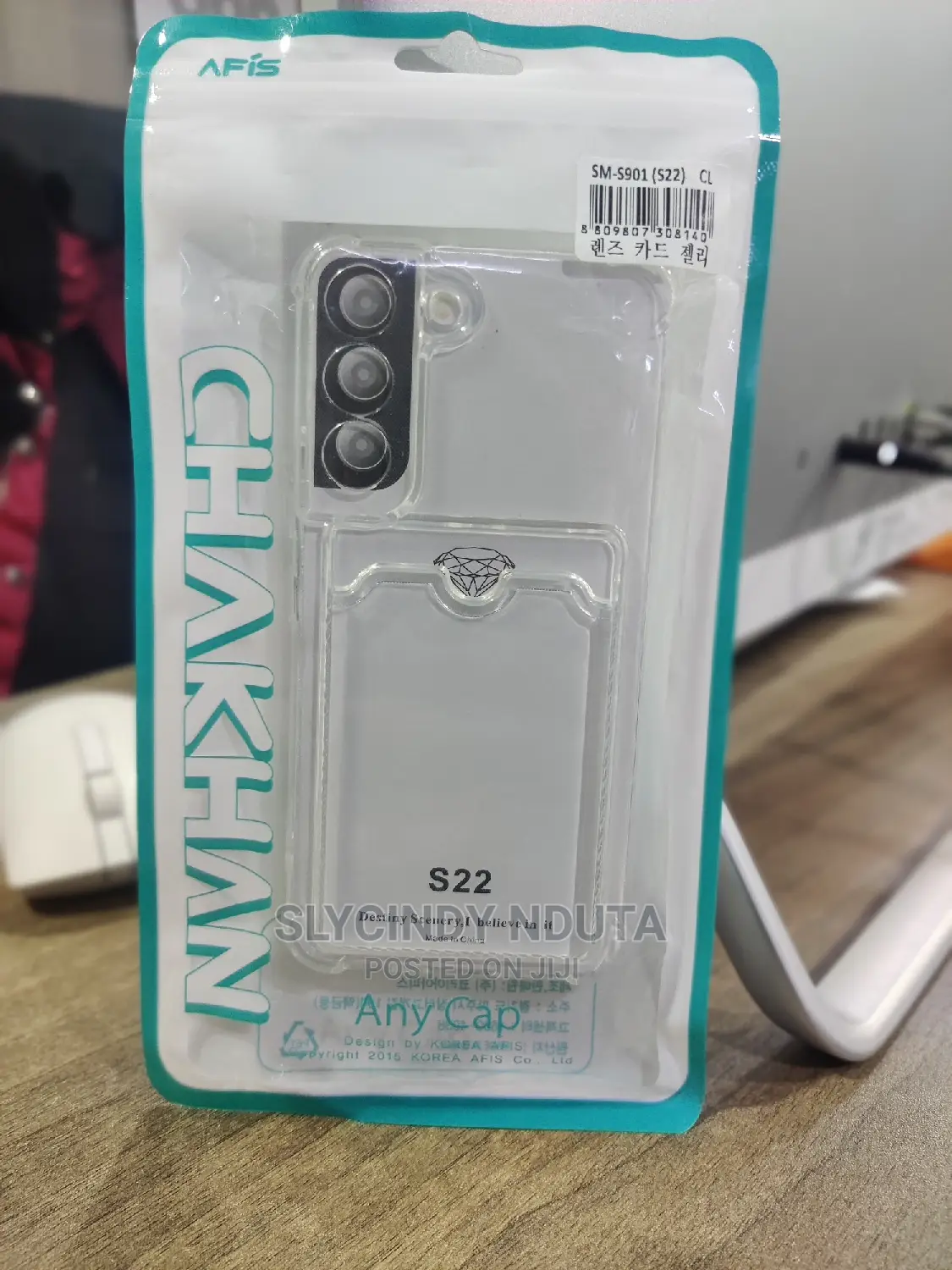 S22 Clear Case