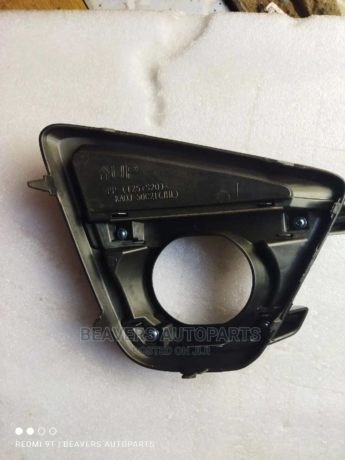 Mazda CX5 2015-2017 Foglight Cover