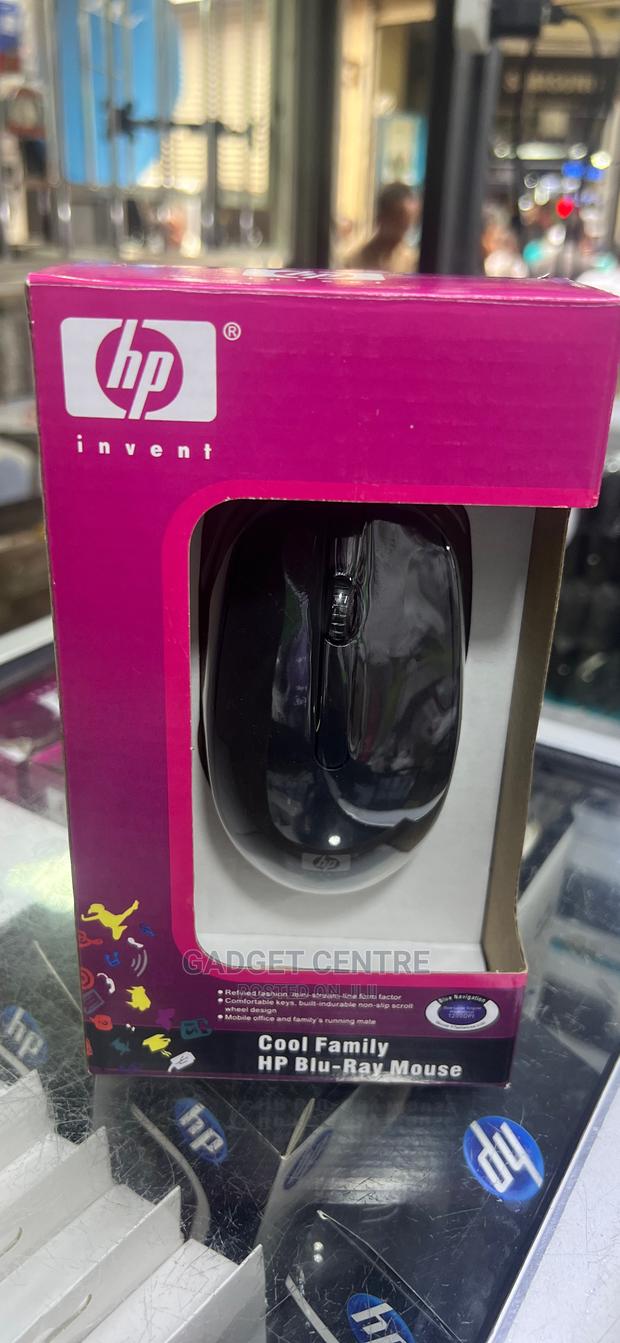 Hp Wired Mouse