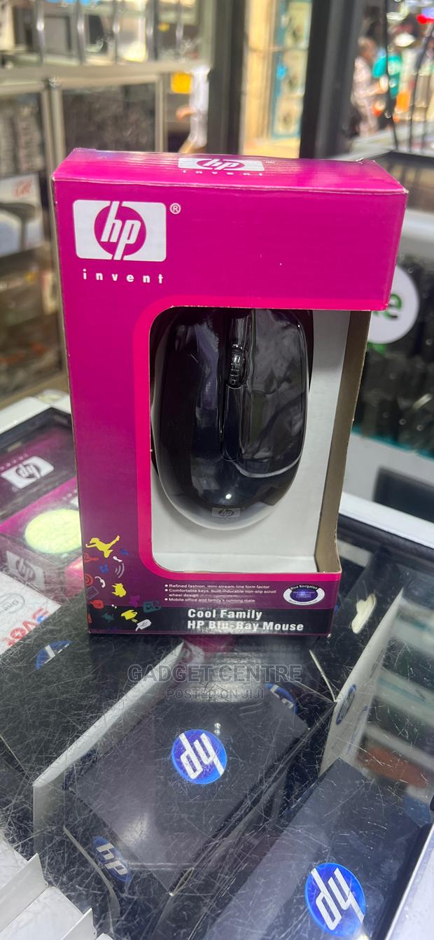 Hp Wired Mouse - thumbnail 2