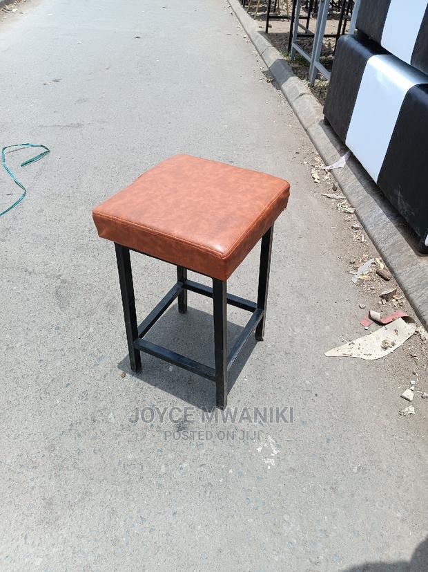 Square Leather Stool