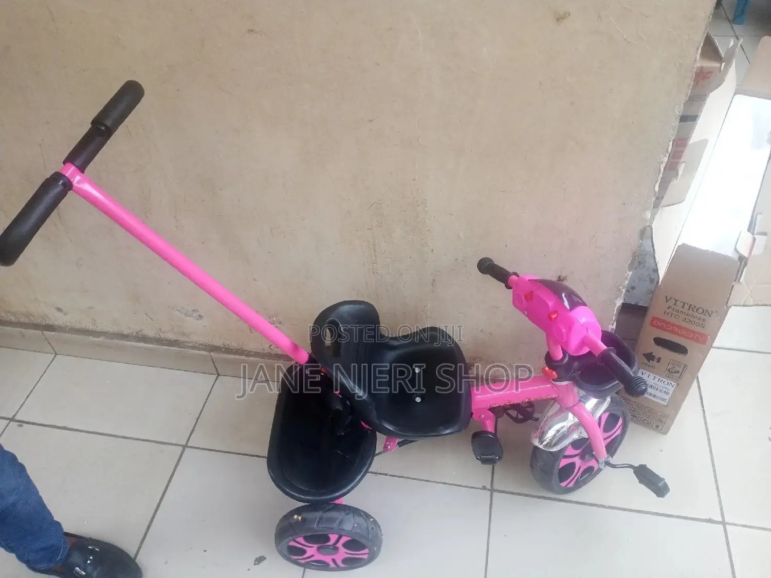 Quality Trcycle