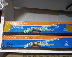 Rachet Strainer - thumbnail 3