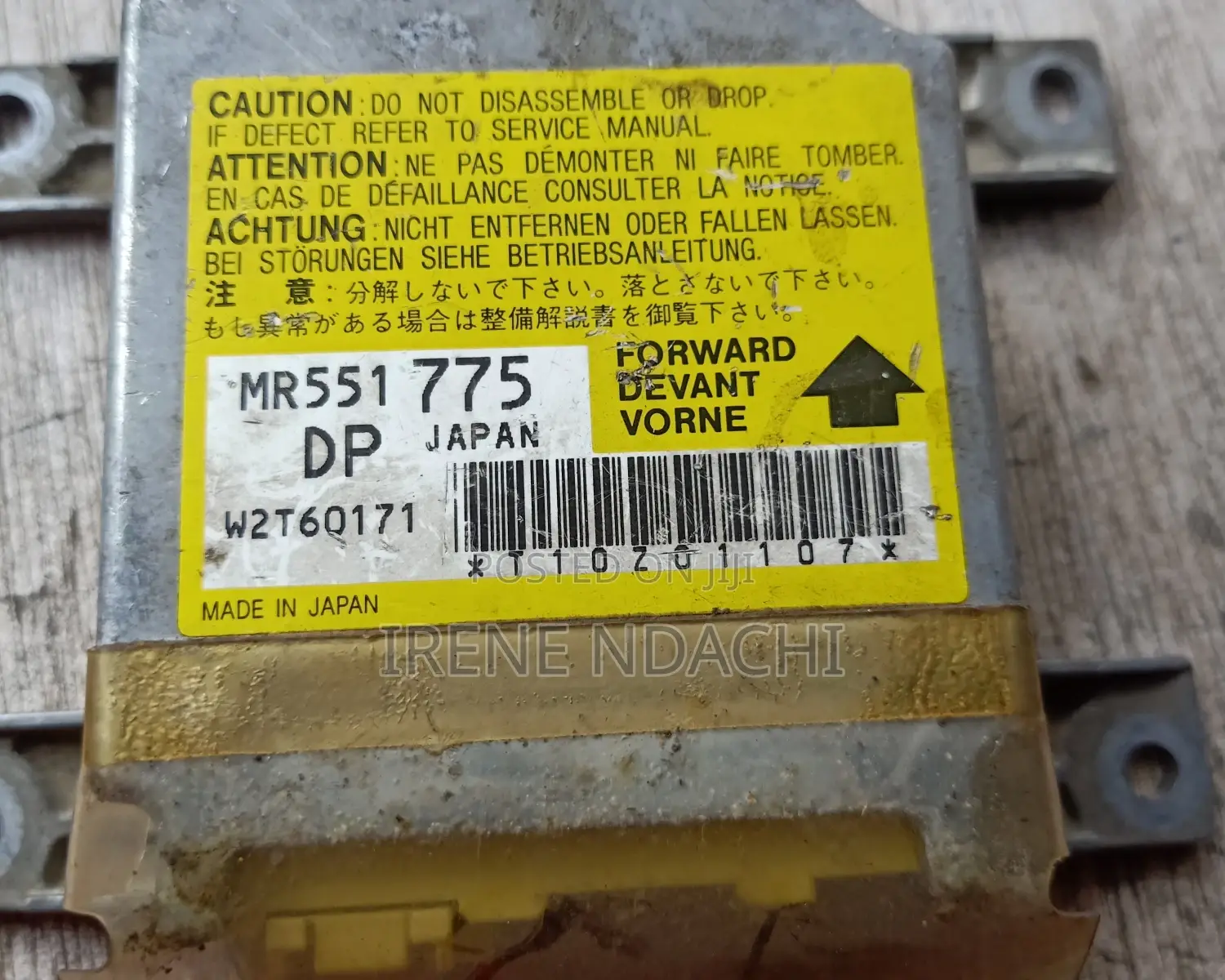 Control Unit Pajero
