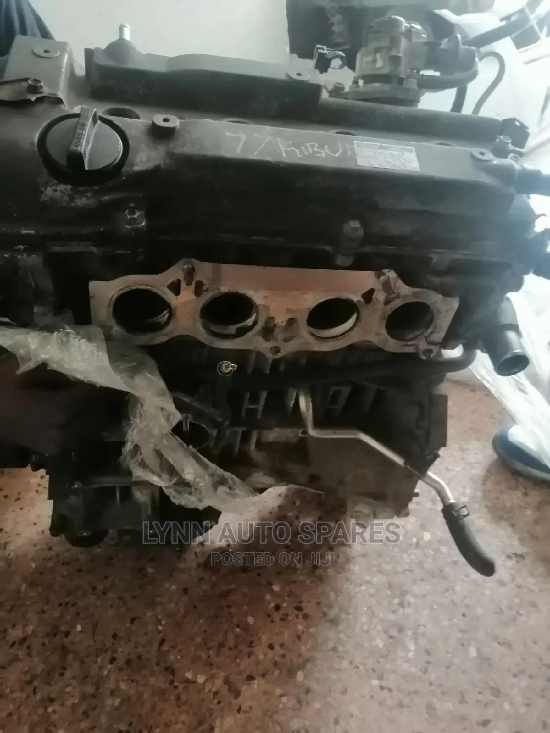 2az Slimm Engine