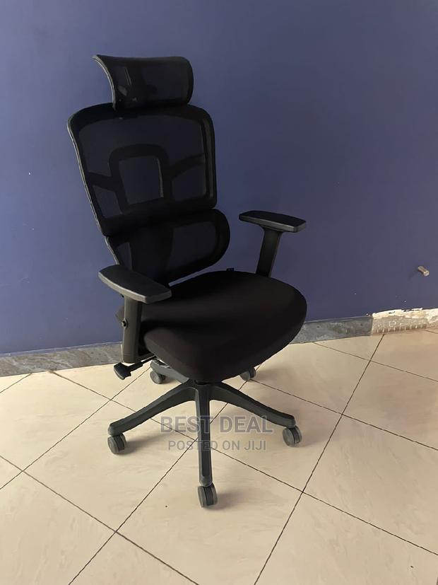 High Back Comfy Chair - main view