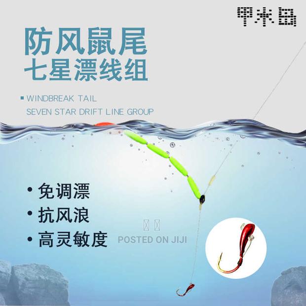 7pcs Fishing Floaters - thumbnail 4