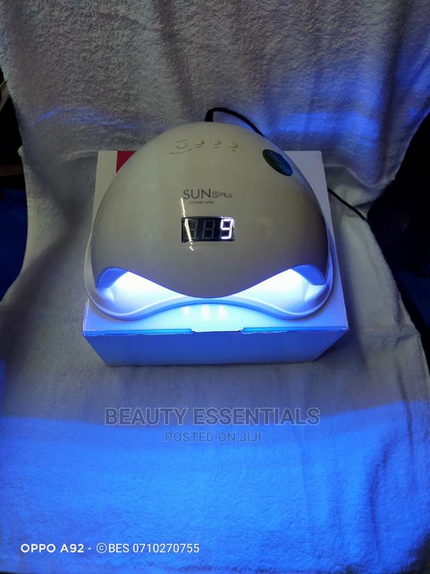 Gel Lamp/ Nail Dryer - main view