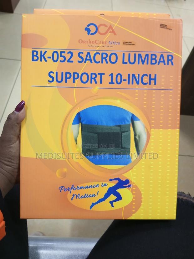 Lumbar Support. - thumbnail 2